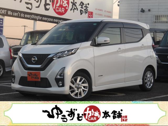 未成年、学生ローン、電話審査OK!ご相談もお気軽に! レーンアラート・ベンチシート・フロアマット・サイドバイザー・ESC