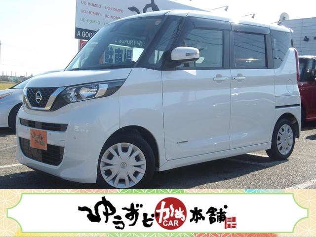 未成年、学生ローン、電話審査OK!ご相談もお気軽に! コーナーセンサー・全方位カメラ・オートハイビーム