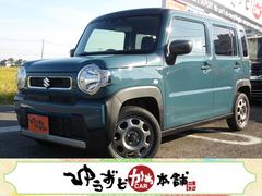 ϥ顼ϥ֥åɣǡͷڸ֥졼ɥ󥰥ȥåס졼󥢥