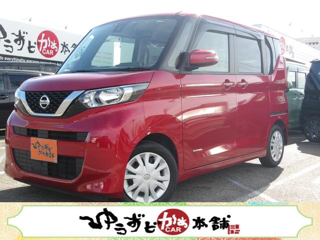  롼 ء֥롼ȥбʥӡ饦ɥӥ塼˥ޥ󥷡֥졼