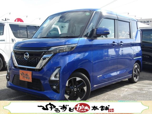 自営業、未成年、学生ローン、電話審査ＯＫ！カードＯＫ クルコン・衝突軽減・エコアイドル・全方位Ｃ・両側電動・ＢＴ対応純正ナビ