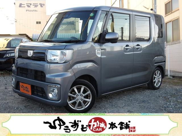 未成年、学生ローン、電話審査ＯＫ！ご相談もお気軽に！ 両側電動スライドドア・バックカメラ・ＥＴＣ・衝突軽減ブレーキ