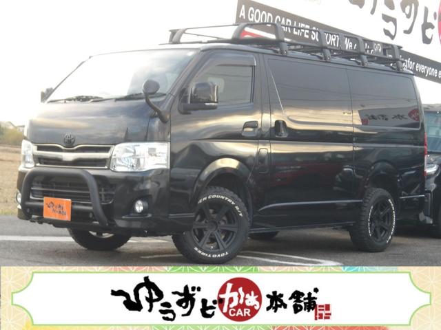 未成年、学生ローン、電話審査ＯＫ！ご相談もお気軽に！ ドライブレコーダー・キーレスキー・玄武リフトアップシャックル