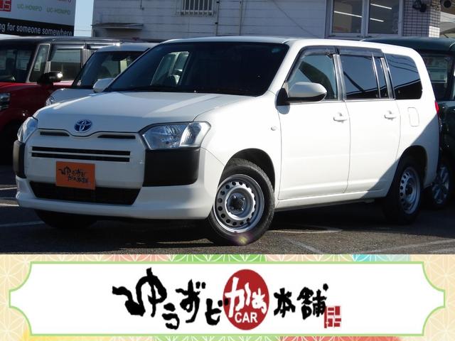 自営業、未成年、学生ローン、電話審査ＯＫ！カードＯＫ 衝突軽減ブレーキ・社外ナビ・Ｂカメラ・前後ドラレコ・ＥＴＣ・電格ミラー