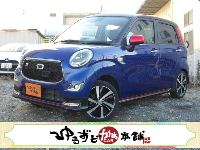 未成年、学生ローン、電話審査ＯＫ！ご相談もお気軽に！ オートリトラミラー・フロアマット・ベンチシート・アイドリングストップ