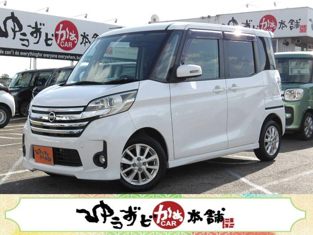  ǥ롼 ϥء֥롼ȥбʥӡѥ饤ɥɥ