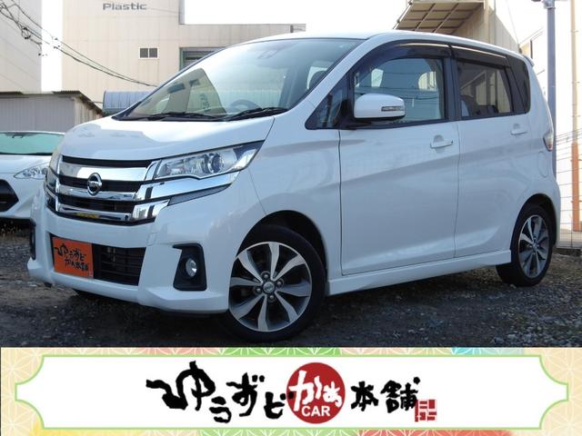 自営業、未成年、学生ローン、電話審査ＯＫ！カードＯＫ 衝突軽減・エコアイドル・純正ＳＤナビ・全方位カメラ・ＥＴＣ・Ｂカメラ