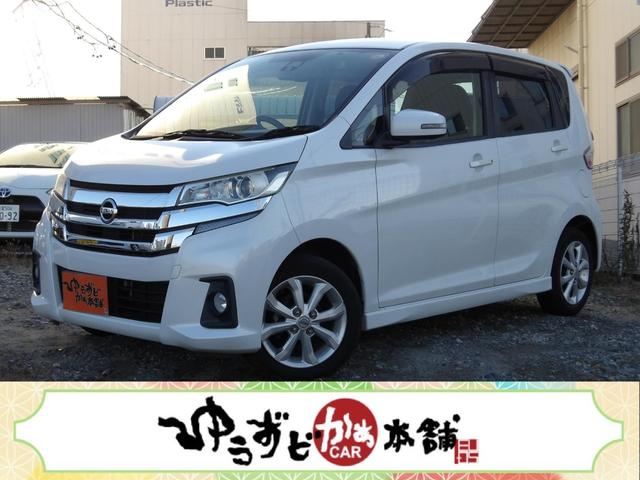 未成年、学生ローン、電話審査ＯＫ！ご相談もお気軽に！ 衝突軽減ブレーキ・エコアイドル・Ｂカメラ・全方位カメラ・ＥＴＣ・ＨＩＤ