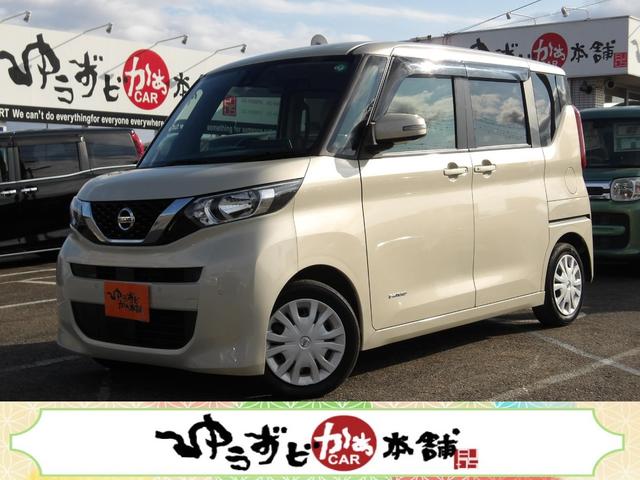 ̤ǯÿϣˡ̤⤪ڤˡ ɥ󥰥ȥåס٥ȡեޥåȡץå她 1