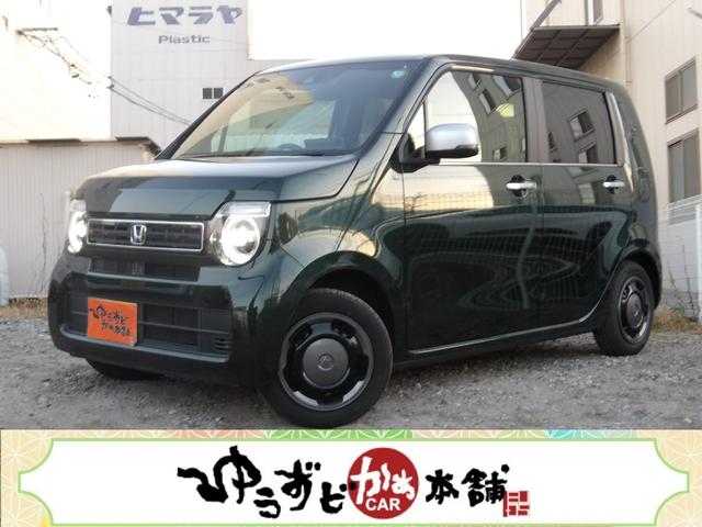 未成年、学生ローン、電話審査ＯＫ！ご相談もお気軽に！ 電子パーキング・フロアマット・ＬＥＤオートヘッドライト・ステアリモコン