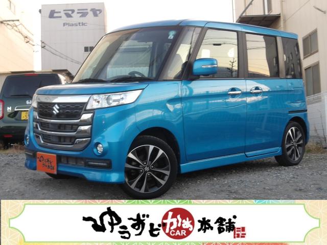 自営業、未成年、学生ローン、電話審査ＯＫ！カードＯＫ ターボ・全方位Ｃ・