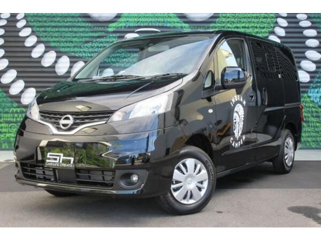 日産 ＮＶ２００バネットワゴン