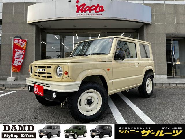 ジムニー ＸＬ　ＤＡＭＤ／ｔｈｅＲＯＯＴＳコンプリートカー（グリル・Ｆバンパー・Ｒバンパー・ＡＰＩＯ　ＷＩＬＤＢＯＡＲホイール・ブリヂストンデューラーＭ／Ｔタイヤ・クラフトプラス製ユーロシートカバー）