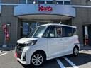 日産 デイズルークス ハイウェイスター　Ｘ　１オーナー禁煙車／衝...