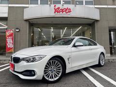 ＢＭＷ　４シリーズ　４２０ｉクーペ　ラグジュアリー　ユーザー買取車　ブラウンレザーシート