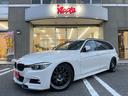 ３シリーズ ３２０ｄツーリング　Ｍスポーツ　禁煙車／後期／ＲＥＭＵＳマフラー／カーヴェー車高調／ＮＥＥＺ１９インチホイール／純正ナビ・バックカメラ／ＥＴＣ／前後ドライブレコーダー／衝突軽減ブレーキ／パワーバックドア／社外グリル／社外スポイラー（1枚目）