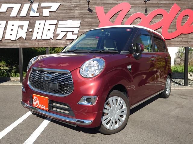 ダイハツ スタイルＸ　納車前点検整備付き　１年間保証付き　ナビ　フルセグＴＶ　バックカメラ　スマートキー　プッシュスタート