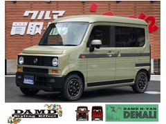 ホンダ　Ｎ−ＶＡＮ＋スタイル　　ＤＡＭＤ製　ＤＥＮＡＬＩコンプリート車両　ＤＥＡＮ製クロスカントリーホイール