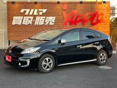 プリウス Sマイコーデの中古車を探すなら【グーネット】|トヨタの