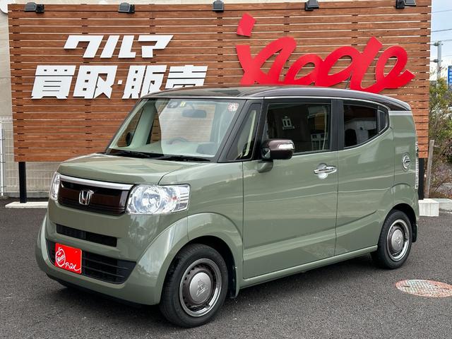 ホンダ Ｎ－ＢＯＸスラッシュ Ｇ・Ｌノヴァカントリースタイル　禁煙車／ツートンカラー／純正８インチナビ／フルセグＴＶ／Ｂカメラ／ブルートゥース／シートヒーター／ハンドルヒーター／プッシュスタート／ディスチャージヘッドライト／ブラウン専用ホイール／ＥＴＣ／