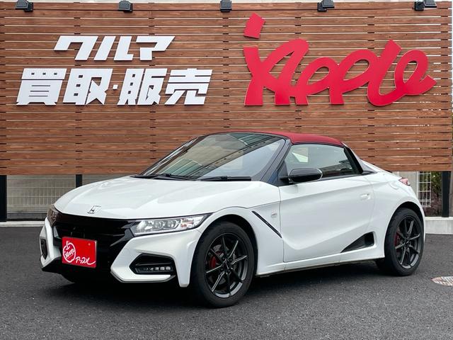 Ｓ６６０(ホンダ) モデューロＸ　ワンオーナー／禁煙車／６速ＭＴ／センターディスプレイ／ハーフレザーシート／専用ＡＷ／Ｌ 中古車画像