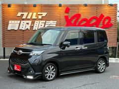 ȥ西󥯡ǡݣԡ󥪡ʡ֡ȥ西եƥ󥹡ξ¦ư饤ɥɥ