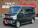 こちらのお車はアップル知立インター店にて展示中です♪ お問い合わせは０５６６－８３－８７１１までお気軽にご連絡下さい♪