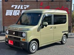 N-VAN+スタイル ファン DAMD製デナリフェイス/クラシックテールランプ/リアバンパーマットブラック塗装/純正ナビ/Bカメラ/前後ドラレコ/ホンダセンシング/ETC/プッシュスタート/ 中古車画像