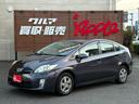 トヨタ プリウス Ｇ　ＬＥＤエディション　ワンオーナー／黒革シー...