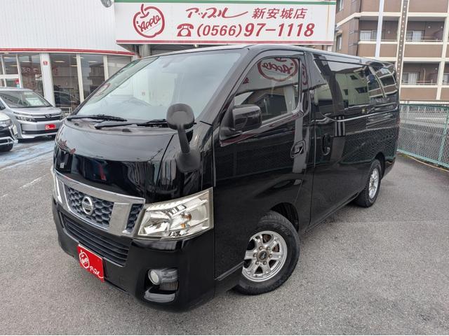 åץ뿷¾ŹˤŸ桪¾ԽĮݣݣ 䤤礻ϣݣݣޤǤŹ˰٤Ϣ 1