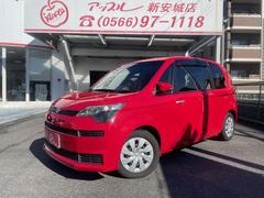 スペイド G ワンオーナー 禁煙車 スマートキー プッシュスタート 純正ナビ フルセグ地デジTV Bluetooth対応 バックカメラ シートヒーター パワースライドドア 中古車画像