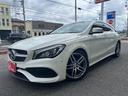 メルセデス・ベンツ ＣＬＡクラス シューティングブレーク ＣＬＡ...