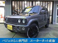 パジェロミニ リンクスV タイミングベルト交換済 5速マニュアル車 モンスターオールテレーンタイヤ 16インチアルミ 社外マフラー ナルディウッドステアリング 中古車画像