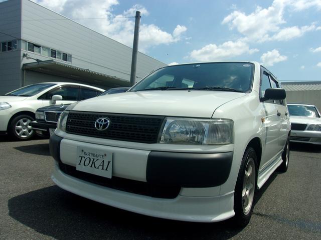 プロボックスバン Mtの中古車を探すなら グーネット トヨタの中古車情報