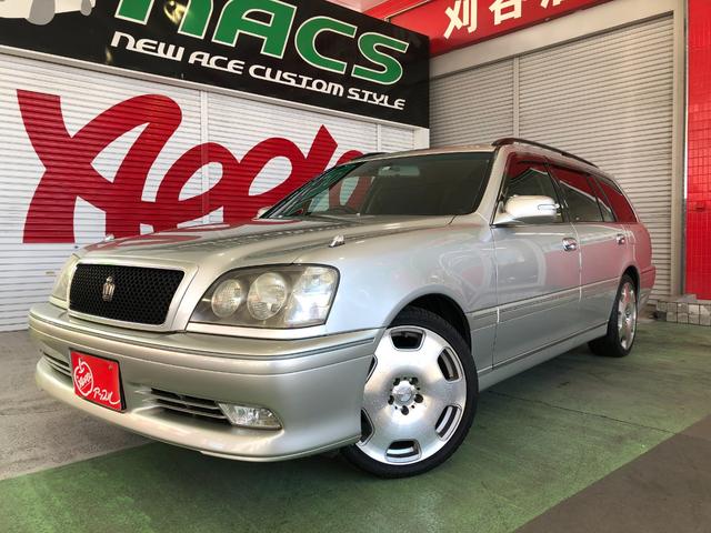 トヨタクラウンエステートの中古車を探すなら【グーネット中古車】