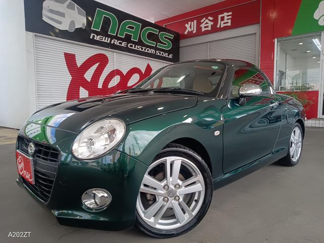 DAIHATSU COPEN CERO