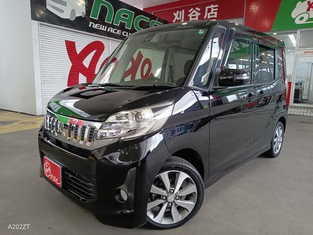 ߸ˤϥåץ봢ëŹŸåץľҢ 󥪡ʡָ֡ա 1