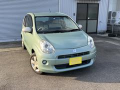 ȥ西ѥåץ饹ϥʡ󥪡ʡر֡ޡȥ