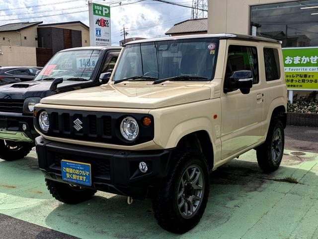 ベージュツートン!ジムニー入庫いたしました! お支払総額には整備費用、車庫証明(三河地区)、基本保証料等が含まれます。