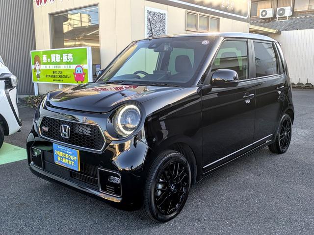 ６速マニュアル！Ｎ－ＯＮＥ入庫いたしました！ お支払総額には整備費用、車庫証明（三河地区）、保証料等が含まれます。