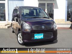 ワゴンr 20周年記念車の中古車を探すなら グーネット中古車 2ページ目 スズキの中古車情報 ワゴンr 20周年記念車の中古車を探すなら グーネット中古車 2ページ目 スズキの中古車情報
