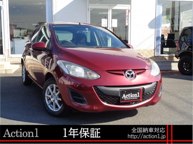 マツダ デミオ 13 スカイアクティブ スマートスタイリッシュ 1年保証付 社外ナビ tvの中古車 グーネット中古車 マツダ デミオ 13 スカイアクティブ スマートスタイリッシュ 1年保証付 社外ナビ tvの中古車 グーネット中古車