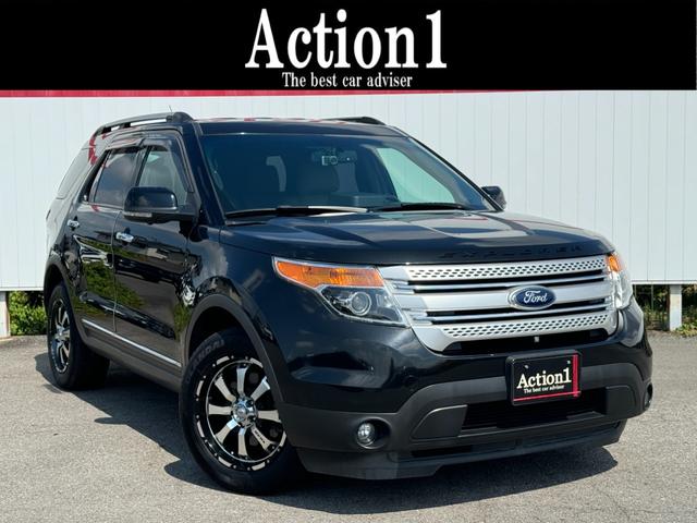 Ⅺ☆ Customize FORD【特典会員限定販売】