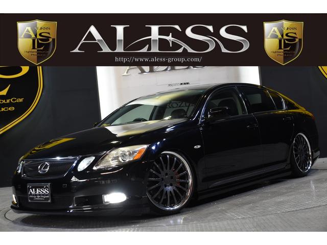 GS350革シート 車高調 フルエアロ カールソン20インチ(1枚目)