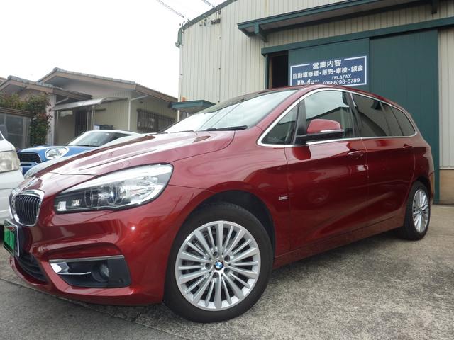 ２シリーズ(BMW) ２１８ｄグランツアラー　ラグジュアリー　禁煙車　ドライブレコーダー　バックカメラ　ナノコートボディーコーティング＆車内クリーニング済み　トランスミッション警告表示故障部品交換修理作業済み　自社修理＆部品交換整備作業　整備保証付き　車内清潔 中古車画像