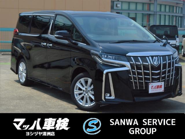 アルファード トヨタ の中古車を探すなら グーネット中古車