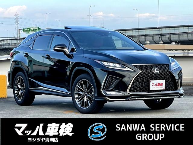 レクサスｒｘの中古車を探すなら グーネット中古車