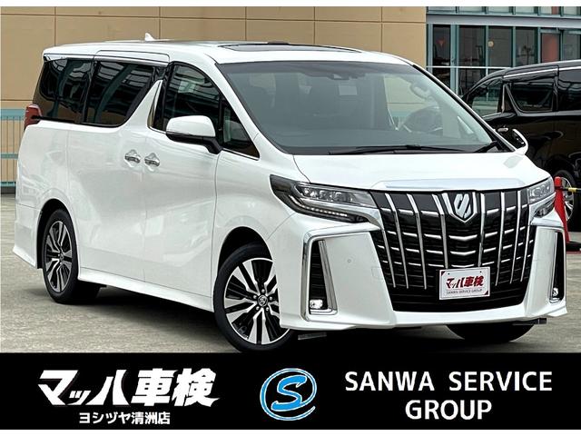 トヨタ アルファード 2 5s cパッケージ 新車 ツインムーンルーフ デジタルミラー ac100v電源 スマホナビ 451 0万円 令和4年 22年 愛知県 中古車 価格 Com トヨタ アルファード 2 5s cパッケージ 新車 ツインムーンルーフ デジタルミラー ac100v電源 スマホナビ 451 0万円 令和4年 22年 愛知県 中古車 価格 Com