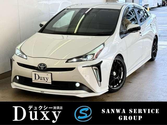 20 プリウス 後期(NHW20) 純正 破損無 取付OK 動作保証 イグニッションコイル 4本セット 90919-02240 K027682 20 プリウス 後期(NHW20) 純正 破損無 取付OK 動作保証 センター