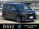 トヨタ ヴォクシー ＺＳ　煌ＩＩ　ＡＬＰＩＮＥＢＩＧ－Ｘ１１型ナ...